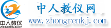 电工实训室装备,液压尝试台,传感器实训装配,单片机实训台,电梯模子