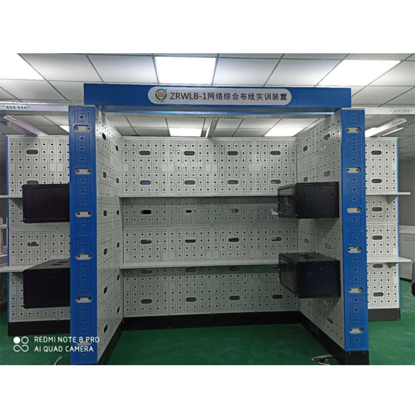 收集综合布线实训装配,收集工程手艺实训装配