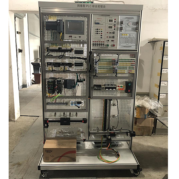 智能建造PLC高等利用尝试拆卸,机器搭接尝试拆卸