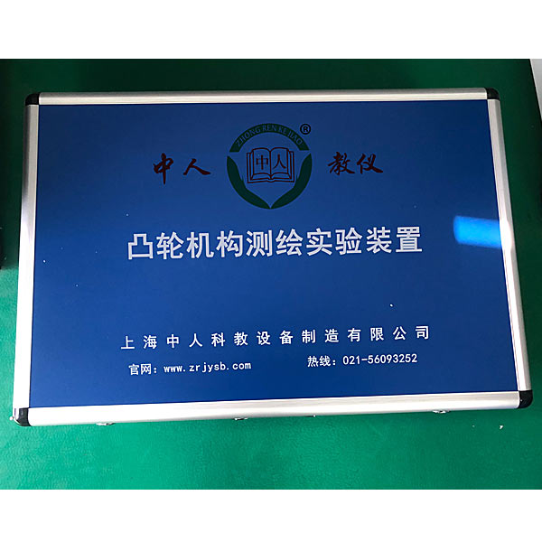 领会差别品牌PLC尝试台的比拟与评估。(图1) 领会差别品牌PLC尝试台的比拟与评估。(图1)
