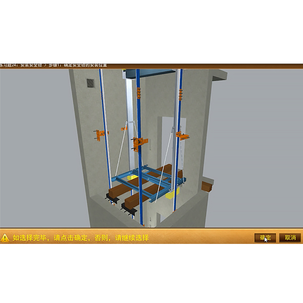 plc实训存在题目及处置方式有哪些(图2) plc实训存在题目及处置方式有哪些(图2)