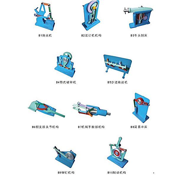 维修电工实训总结报告500(图2) 维修电工实训总结报告500(图2)