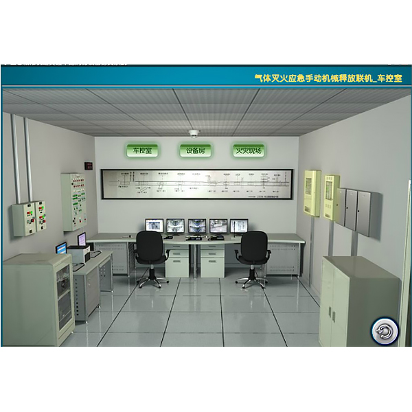电工根基手艺实训报告800字(图2)