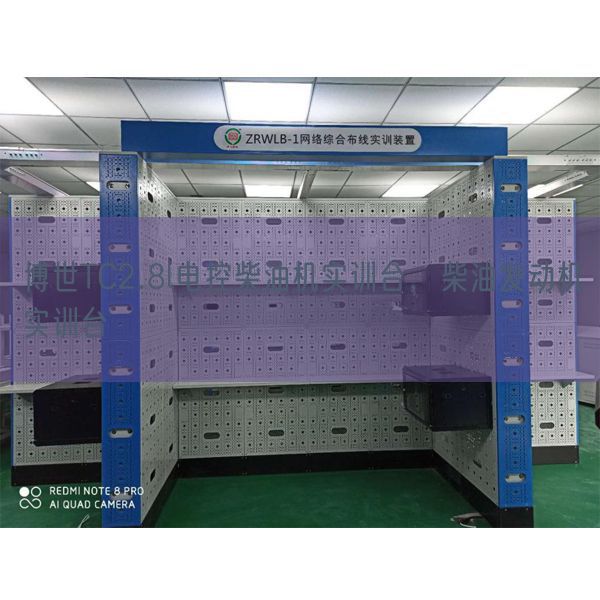 博世TC2.8l电控柴油机实训台，柴油策念头实训台(图1)